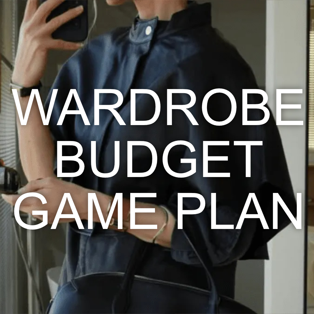 closet edit how to guide